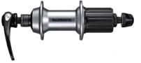 Werkstatt & Lagerung HINTERRADNABE 10/11-FACH 32 LOCH QR: 163 MM  SILBER