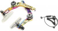 Freizeit SaltPlus Echo U-Brake oilslick