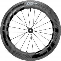 Freizeit 858 NSW DISC MY23 vorne
