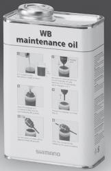 Fahrradzubehör REINIGUNGS-ÖL  1-LITER F.SG-NABEN REINIGUNG  GETRIEBE-EINHEIT