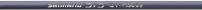Sonderangebote SCHALTKABEL-SET HI-TECH-GRAU RS900