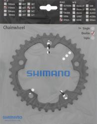 Antrieb und Schaltung KETTENBLATT  36 ZÄHNE  SILBER FC-CX50