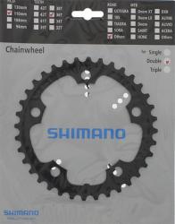 Antrieb und Schaltung KETTENBLATT  36 ZÄHNE  SCHWARZ FC-CX50