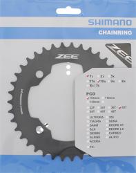 Antrieb und Schaltung KETTENBLATT SLX  38 ZÄHNE FC-M640