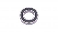 Werkstatt & Lagerung UNION KUGELLAGER CB-134, 6904 2RS 20X37X9