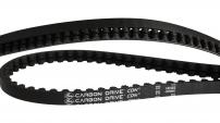 Werkstatt & Lagerung GATES ZAHNRIEMEN CDN 111Z SW 1221MM