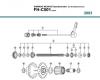 Shimano FH Free Hub - Freilaufnabe Ersatzteile FH-C501 SHIMANO NEXAVE Kassettennabe (für Scheibenbremse) 8-fach 