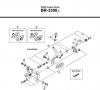 Shimano BR Brake - Bremse Ersatzteile BR-3300-A-2543