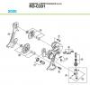 Shimano RD Rear Derailleur - Schaltwerk Ersatzteile RD-C201-00