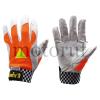 Garten und Forst Handschuhe Leder- und Arbeitshandschuhe Gartengeräte Ersatzteile Keiler "Fit Orange"