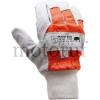 Garten und Forst Handschuhe Leder- und Arbeitshandschuhe Gartengeräte Ersatzteile Keiler "ECO" Handschuh