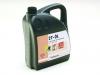 Garten Öl 2-Takt-Mix   5l