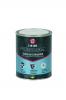 Garten Chemische Produkte WD 40 und Reinigungsmittel <b>WD-40 - 3-IN-ONE ®</b> PROFESSIONAL