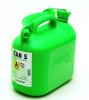 Garten Kanister Benzin 5l grün