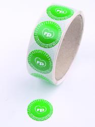 Garten Wartungsplakette rp