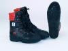 Forst SCHUHE und STIEFEL <b>STABILUS</b> BLUE LINE