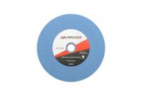 Sonderangebote Schleifscheibe Markusson 150 x 4,8 x 16mm