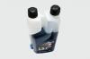 Sonderangebote 2-Takt-Motorenöl HUSQVARNA Low Smoke Plus LS+ 1L