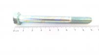 SHR 8X 80     931- 8.8VZ