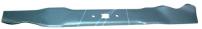 MTD MULCHMESSER: 20.75" MIT STERN