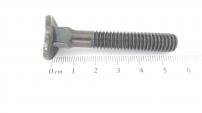 Toro SCREW-HANDLE