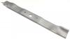 Stiga Mulching Blade
