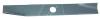 MTD RASENMÄHER-MESSER 32cm     -A-