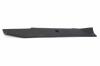 Toro BLADE-MULCH, 17.50 INCH