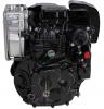 Motoren SERIE 850 PXI Briggs & Stratton