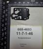 Hitachi PUMP DIAPHRAGM