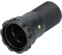 Shimano Lock Bush (Left)