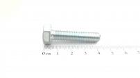 Gutbrod 6kt-SCHRAUBE M8x35 DIN 933-8.8