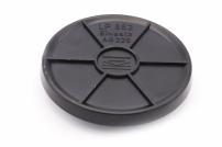 AS-Motor (neu) Deckel für Dämpferfilter