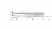 AS-Motor (neu) 6kt- Schraube