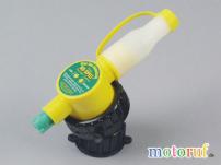 Garten No-Spill-Einfüllsystem Auto.