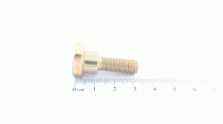 SCHULTERSCHR:.437x.262:5/16-18