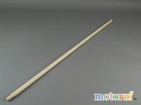 Forst Rundstiel 1300 x 24 mm