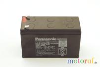 Garten Batterie 7,2Ah Gel