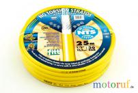 Garten Wasserschlauch 1/2" 25 m