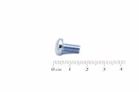 SHR 5X 10 7985- 4.8-H VZ ERS 70109