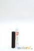 Garten Chemische Produkte HENKEL / LOCTITE Produkte und HYLOMAR Dichtungsmasse <b>LOCTITE</b> Flächendichten