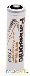 Garten Accu 1,2V 2100mAh Mignon