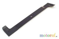 Garten Messer 61,5 cmp.f.CG TC122 ld.