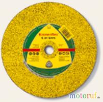Garten Trennscheibe 230x3x22mm