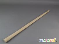 Garten Wiedehopfhackenstiel 1180Esche