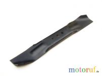 Garten Messer 52,9 cm p.f.John Deere