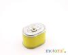 Garten Luftfilter für Hersteller G - L <b>HONDA</b> Ovalluftfilterpatronen
