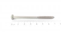 Gardena Schraube 4,7x65