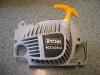 Ryobi STARTER ASSY RCS3335CA