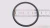 Gardena O-Ring 49,21x3,53